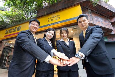 想存錢先提高收入！永慶房屋業務新人首年保障收入72萬