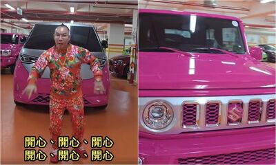 狂喊開心！吊車大王「再添2小老婆」影片曝　滿意嗨讚：漂亮