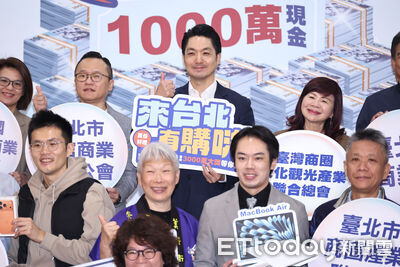 「來台北有購嗨」振興商圈？　洪婉臻曝：前10大登錄發票全是買房