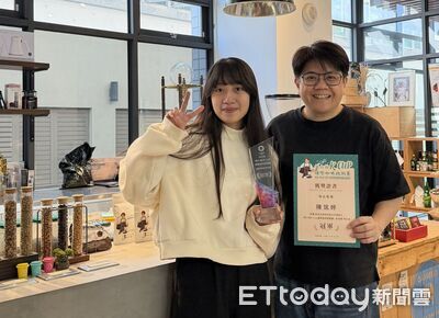 8分鐘全對奪冠!嘉藥食品系陳筑婷 K Cup國際咖啡杯測賽摘金