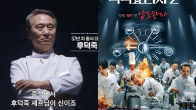 《黑白2》「神級主廚」侯德竹是台灣籍！背景超狂　連胡錦濤都稱讚