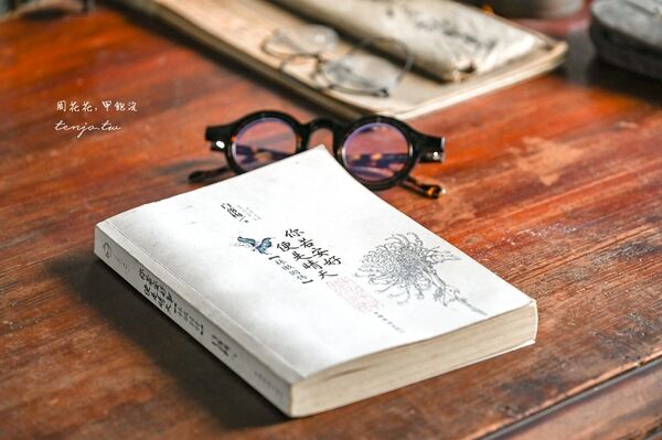 ▲▼隱身山腰間預約制咖啡廳，還可以看海。（圖／部落客周花花提供）