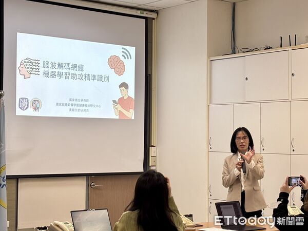 ▲▼    國衛院成果發表         。（圖／國衛院提供）