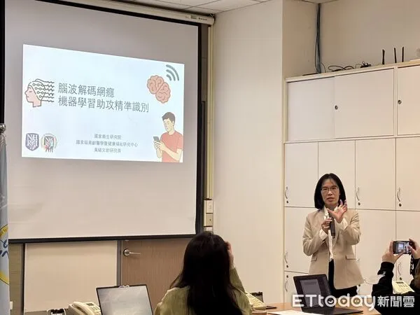 ▲▼    國衛院成果發表         。（圖／國衛院提供）