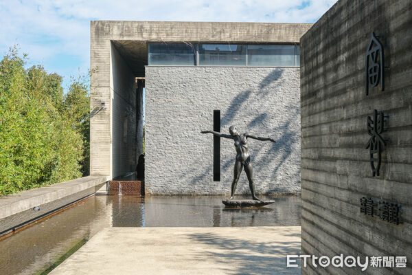 ▲富貴三義美術館,苗栗旅遊,三義旅遊,美術館。（圖／記者彭懷玉攝）