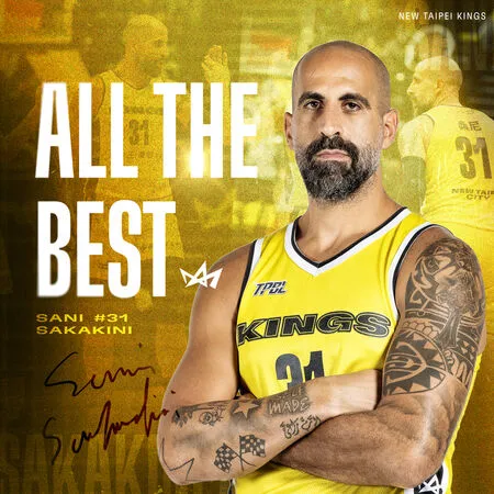 ▲國王內線大將桑尼返回約旦接受手術治療。（圖／國王提供）