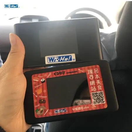 ▲▼（圖／翻攝Wi-Ho特樂通臉書）