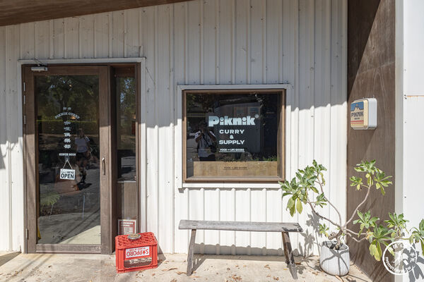 ▲▼野倉咖哩。（圖／部落客桃桃&rsquo;s旅人手札授權提供）