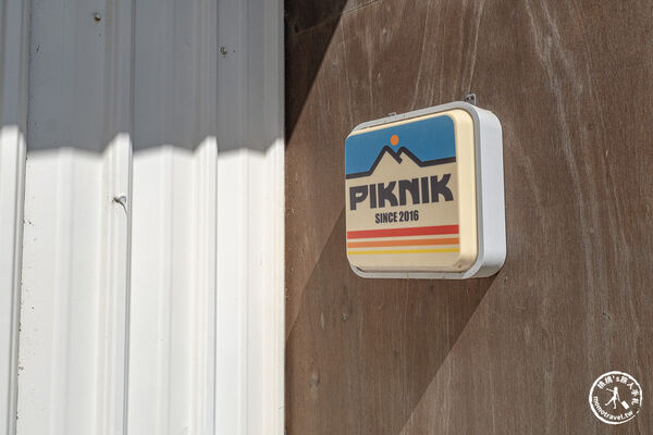 ▲▼野倉咖哩。（圖／部落客桃桃&rsquo;s旅人手札授權提供）