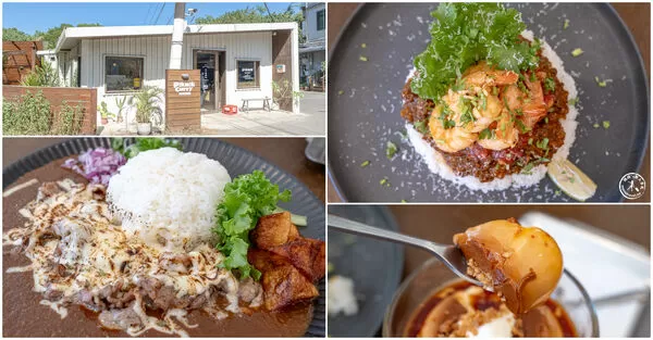 ▲▼野倉咖哩。（圖／部落客桃桃’s旅人手札授權提供）