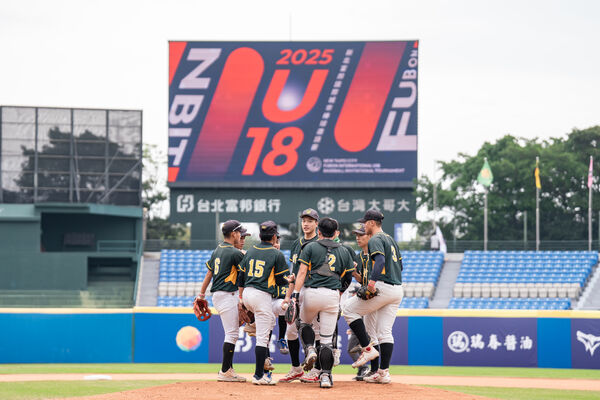 ▲新北U18，新竹市VS神奈川。（圖／主辦單位提供）