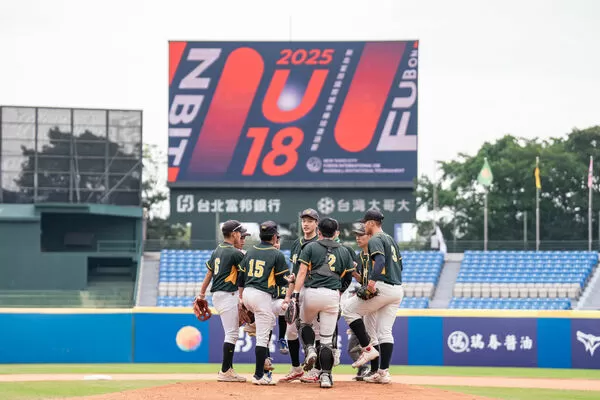 ▲新北U18，新竹市VS神奈川。（圖／主辦單位提供）