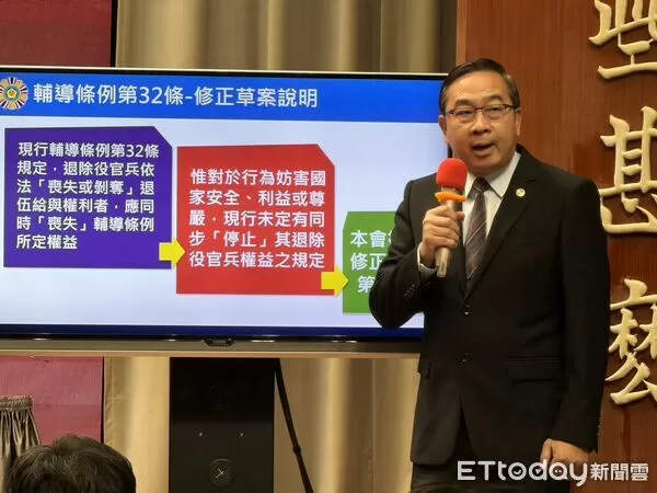 ▲▼國軍退除官兵輔導委員會就養養護處長陳相寶出席行政院會記者會。（圖／記者陳家祥攝）