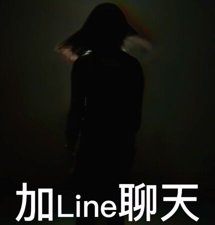 ▲▼警方找來男警、女警拍攝交友詐騙影音，相當吸睛。（圖／警方提供，下同）