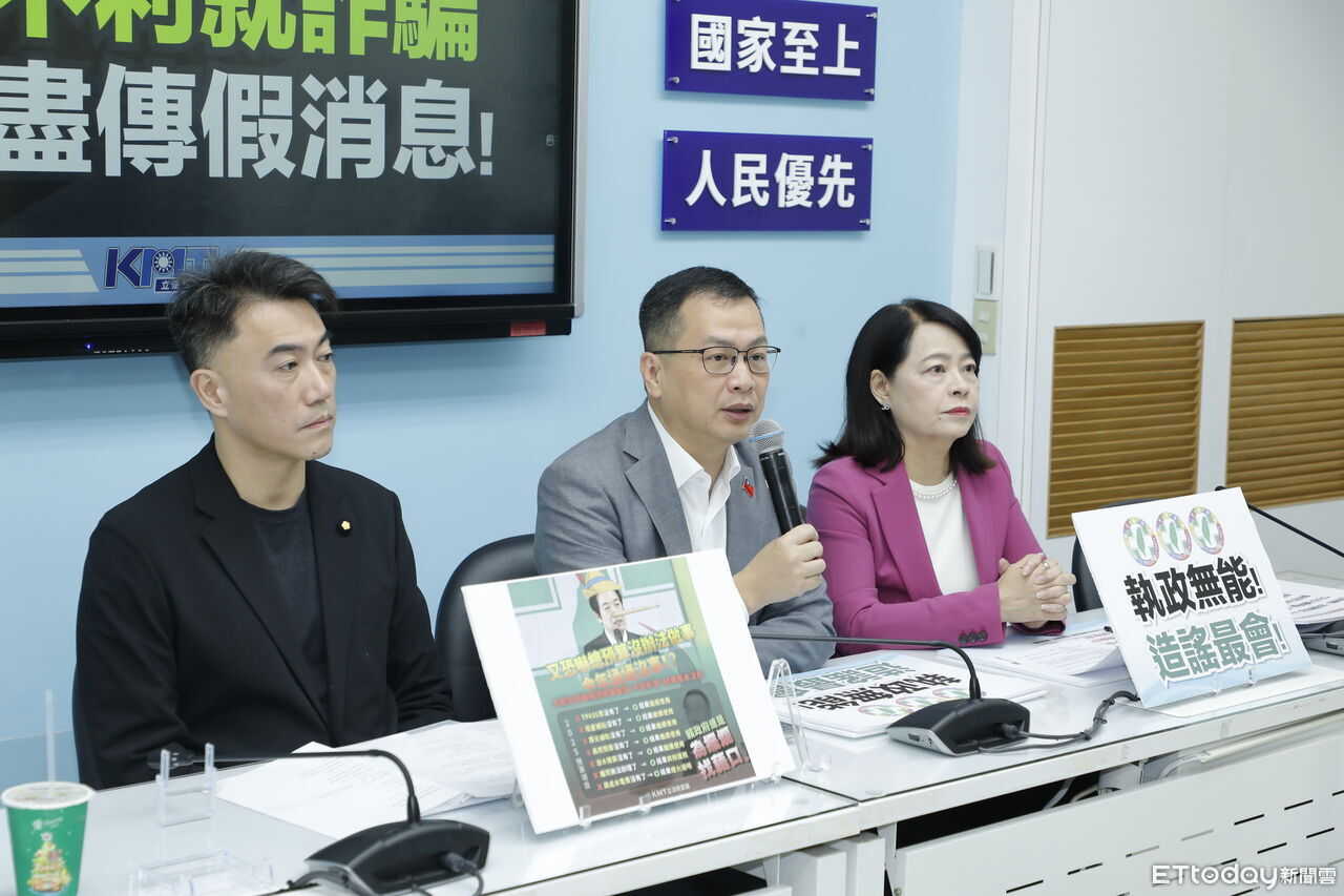 總預算卡TPASS、疫苗? 藍轟卓榮泰造謠:依法編預算別操作對立