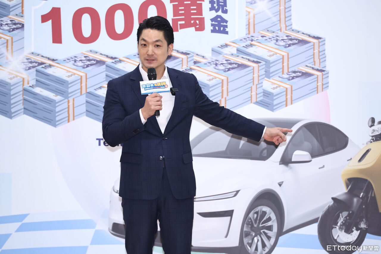 四寶、五寶準備好了 蔣萬安拚購物節:抽中千萬跟台積電我就生