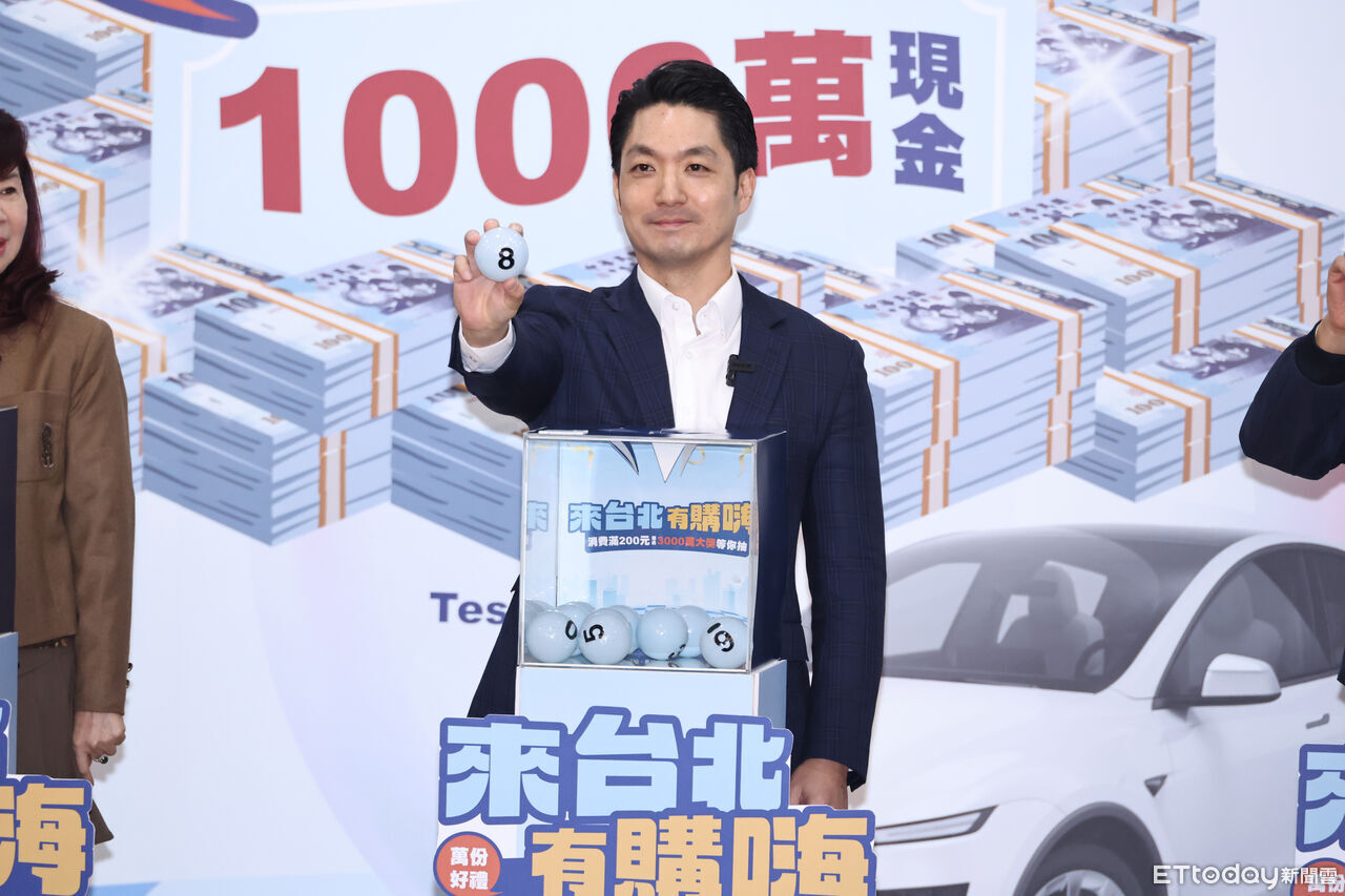 雙城論壇行程曝光 蔣萬安兩天快閃上海、28日與台商座談