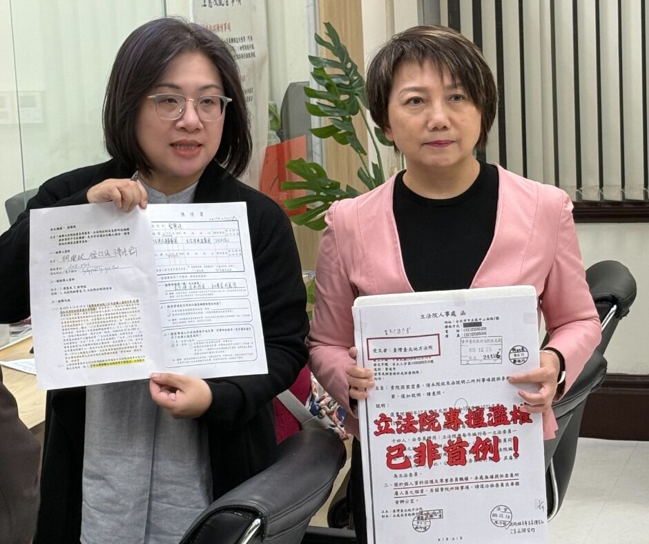 轟法制局長郭明政、秘書長周萬來為高虹安脫罪 民進黨團赴監院檢舉
