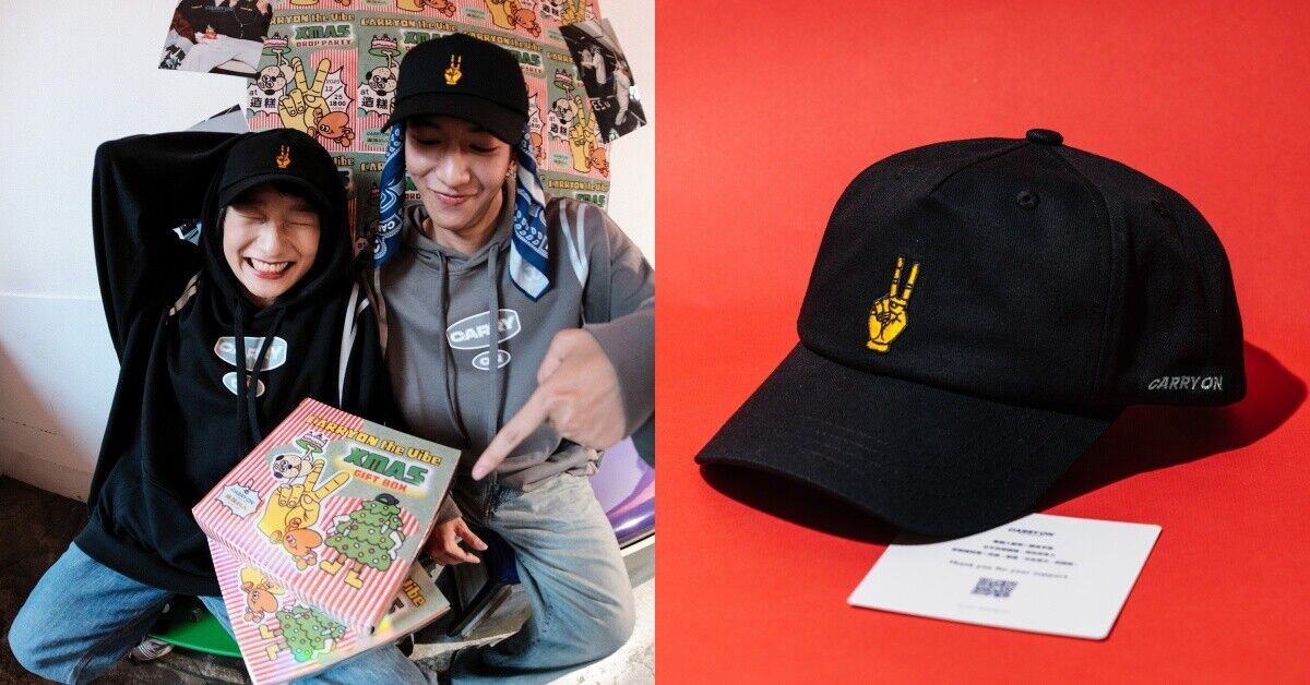 ▲年底聯名      。（圖／品牌）