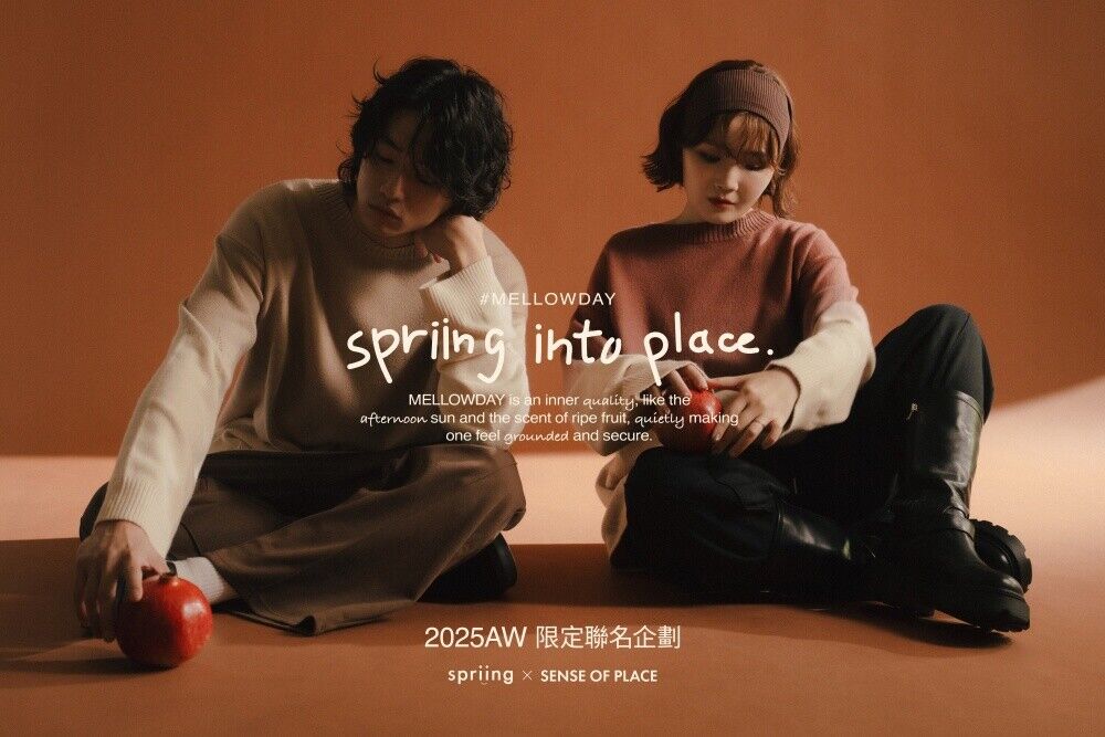 ▲年底聯名      。（圖／品牌）