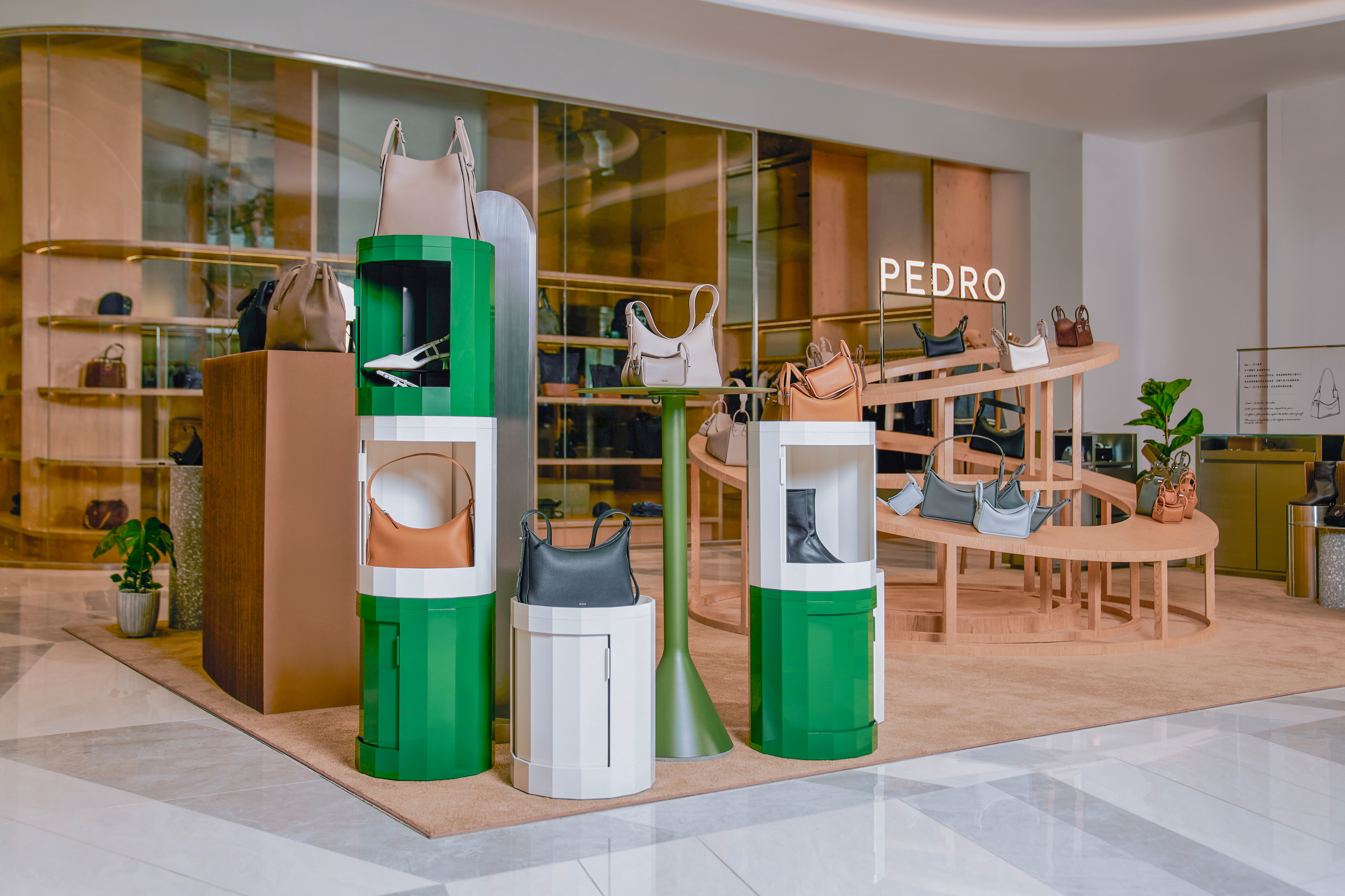 ▲▼PEDRO    。（圖／品牌提供）