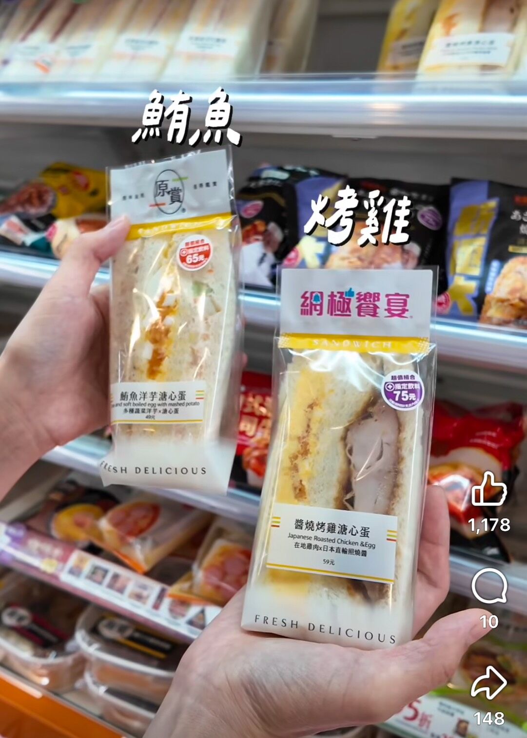 ▲▼5款減脂早餐推薦。（圖／翻攝自FB/孫語霙營養師）