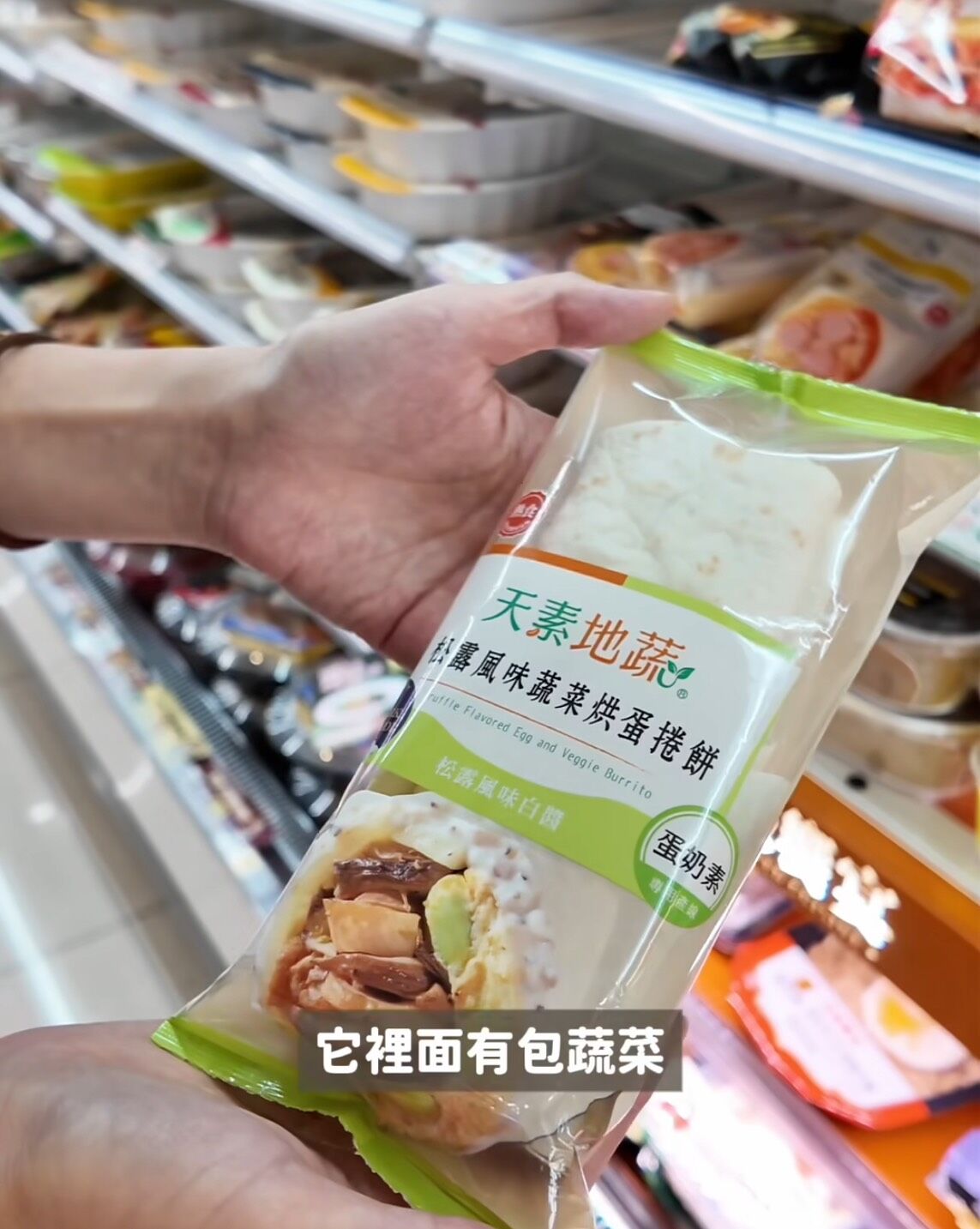 ▲▼5款減脂早餐推薦。（圖／翻攝自FB/孫語霙營養師）