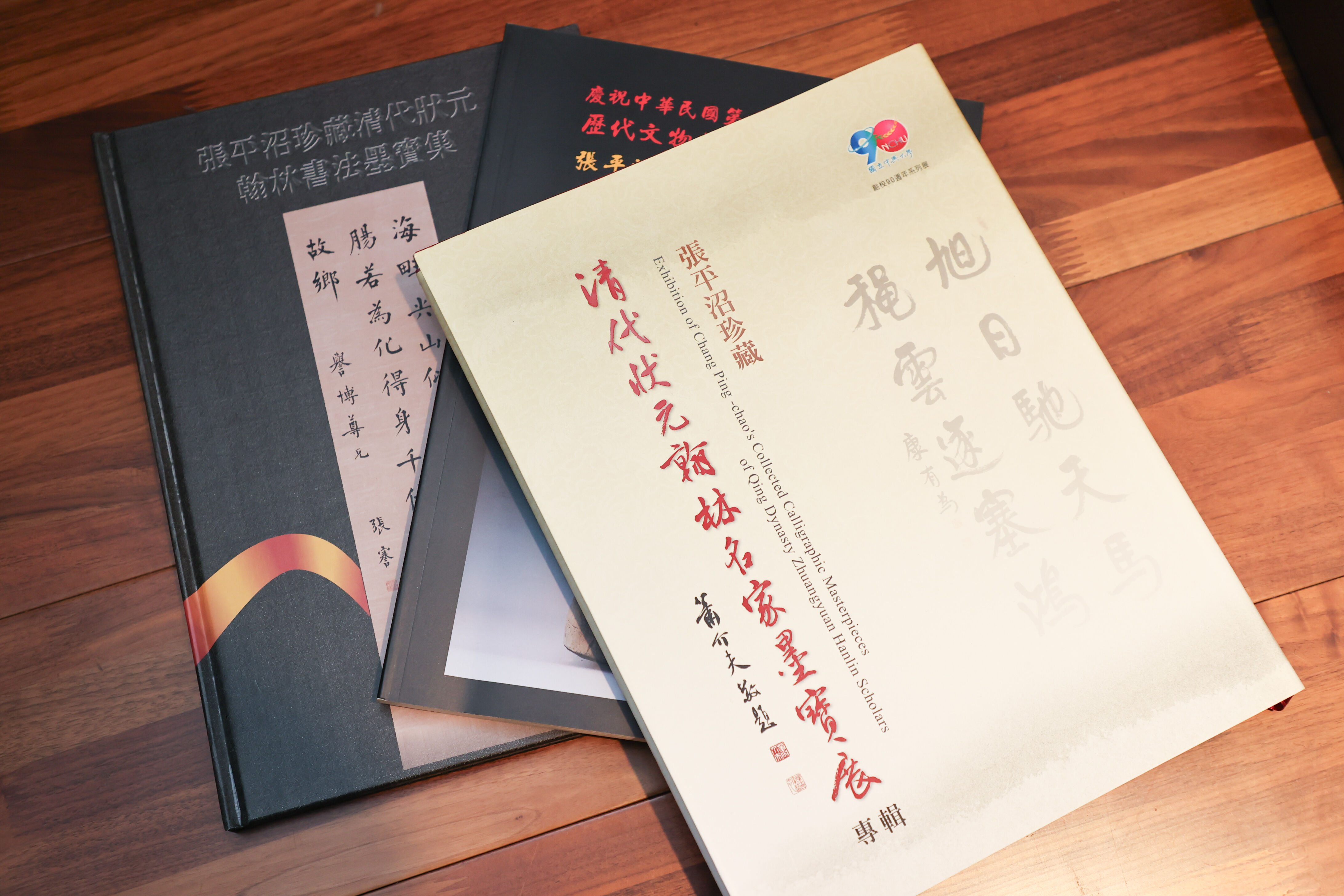 ▲▼ 專訪張平沼談收藏藝術品。（圖／記者徐文彬攝）