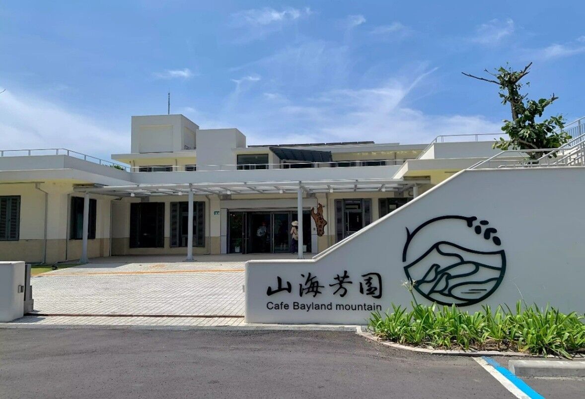 ▲▼新北市政府觀光旅遊局,新北感溫祭,感溫護照集章活動。（圖／新北市政府觀光旅遊局提供）