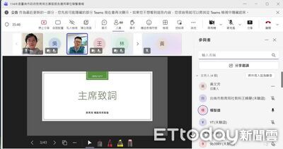 厚植教育志工軟實力！南市教育局辦志願服務聯繫會報　強化數位管理效能
