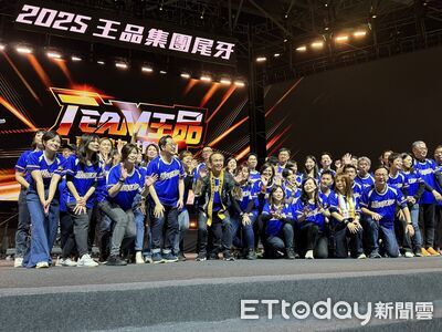 王品尾牙席開近千桌　豪發3千個獎項、總計近千萬獎金