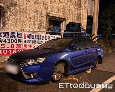 苗栗通霄怪賊出沒！只偷輪子不偷錢　磚頭當千斤頂超扯畫面曝