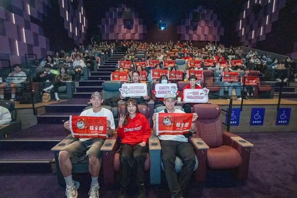 ▲ 《冠軍之路》味全龍特映會搶先看十二強國手陳冠偉現身觀影 重溫奪冠感動             。（圖／味全龍提供）