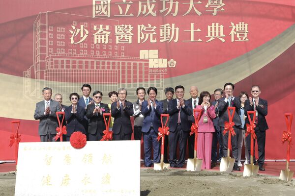 ▲▼             。（圖／記者張雅雲翻攝）