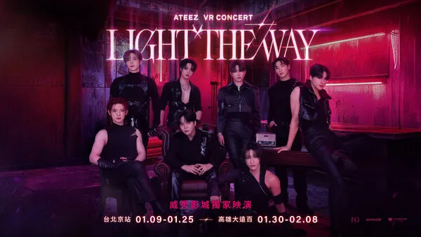 ▲▼ ATEEZ 首場 VR 演唱會震撼登台  跨越次元近在咫尺。（圖／威秀提供）