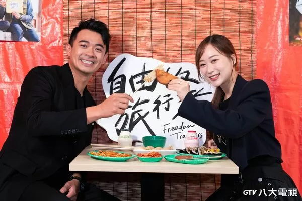 ▲▼ 《自由的旅行者》第二季主持人融融（左起）、咪蕾合體亮相，為節目宣傳。（圖／八大電視提供）