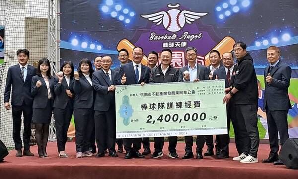 ▲桃園「棒球天使計畫」訓練營開訓