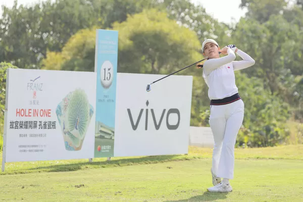 ▲台哥大高球公開賽第2輪，陳敏柔排名衝上並列第2位。（圖／台哥大高球公開賽提供）