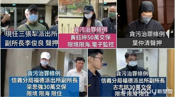 ▲▼             。（圖／記者黃宥寧翻攝）