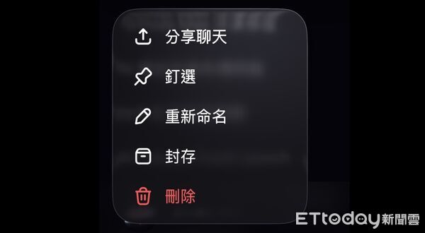 ▲▼             。（圖／記者吳立言攝）