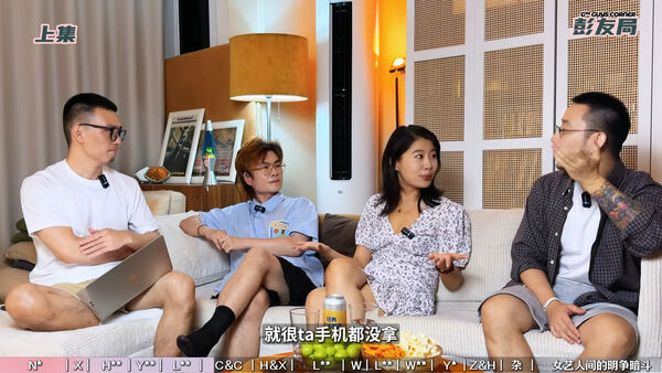 ▲▼丟下手機直接消失！陳妍希陳曉爆離婚原因。（圖／翻攝自微博）