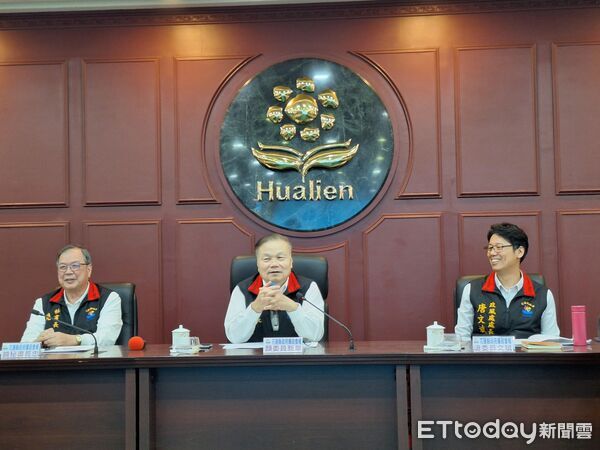 ▲▼行政院17日召開「馬太鞍溪堰塞湖災後復原重建中央協調會報」擴大會議。（圖／花蓮縣政府提供，下同）