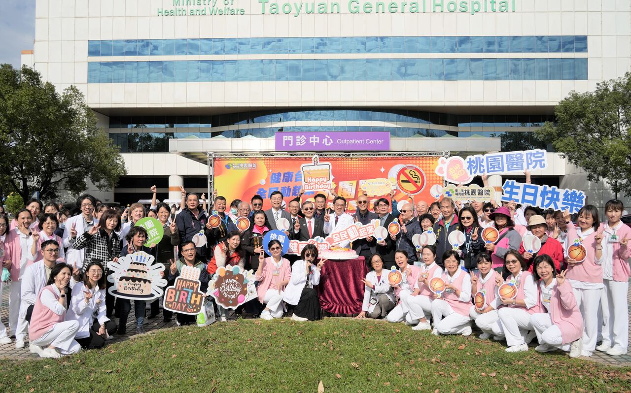 桃園醫院46周年院慶 善心人士捐贈「行動複合手術室」