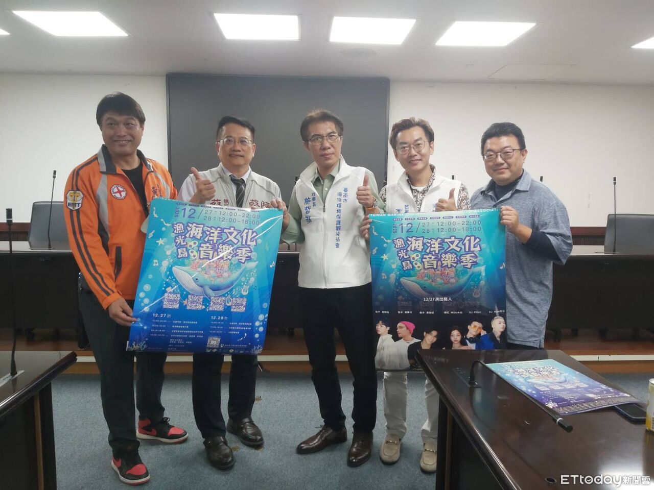 漁光島 Ocean 文化祭27、28登場 藝文、市集、淨灘共譜海島旅程