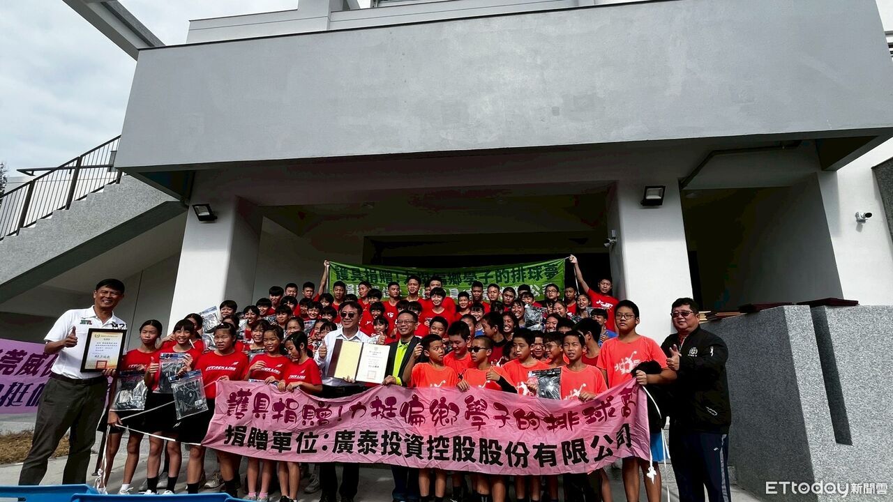 500件護具守護偏鄉排球夢 企業連五年力挺雲林小將