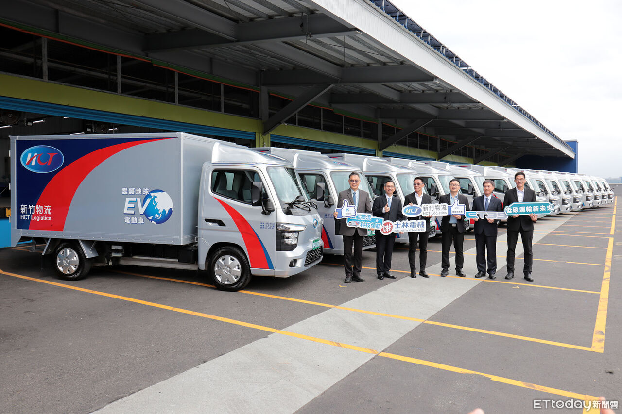 ▲新竹物流「30輛中華ET35電動貨車上線」！全台最大綠能車隊成軍。（圖／記者張慶輝攝）