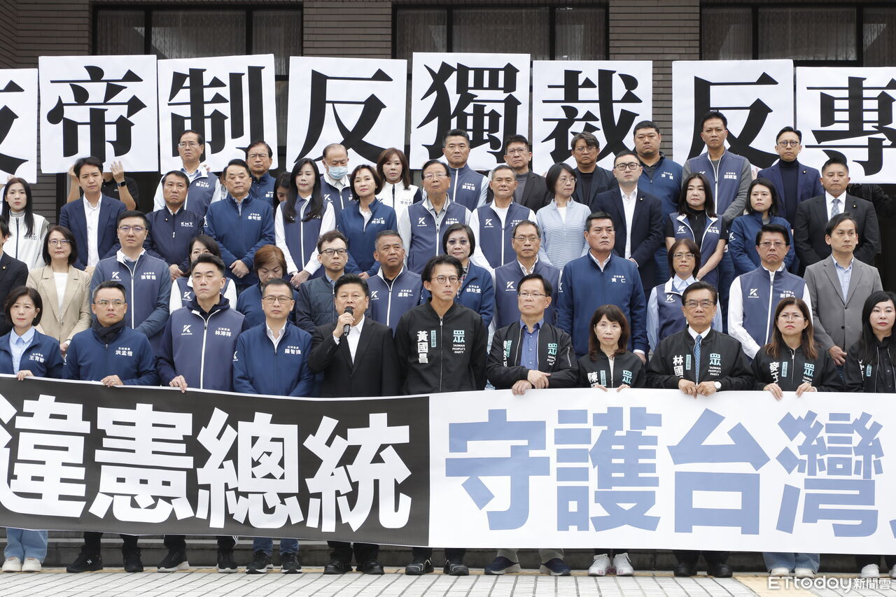 藍白要彈劾賴清德 總統府:只要合乎憲政都給予尊重