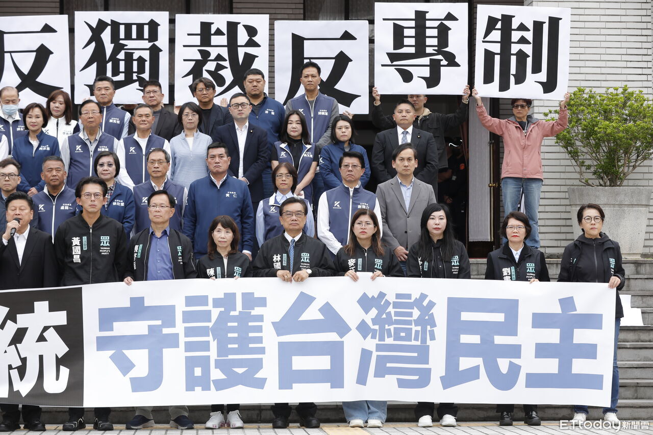 藍白啟動彈劾賴清德程序 最快26日院會表決成案