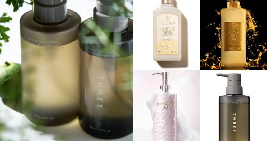 比香水更迷人！4 款自帶「高級體香」的沐浴乳，黛珂濃縮精華、THREE草本柑橘調洗出滑嫩透亮貴婦肌