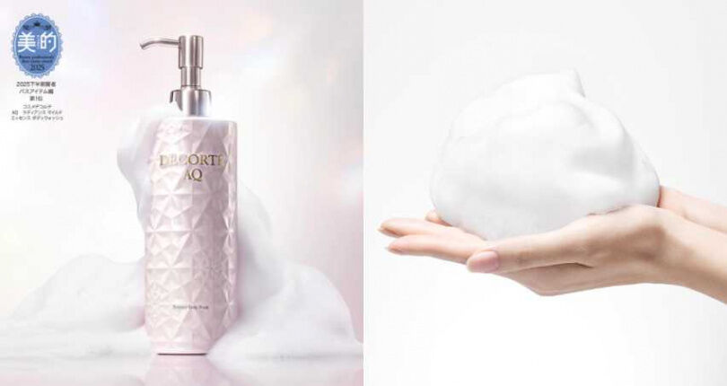 比香水更迷人！4 款自帶「高級體香」的沐浴乳，黛珂濃縮精華、THREE草本柑橘調洗出滑嫩透亮貴婦肌